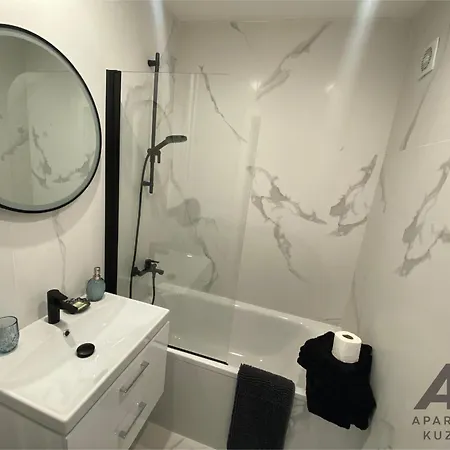 公寓 Kuzmany 科希策